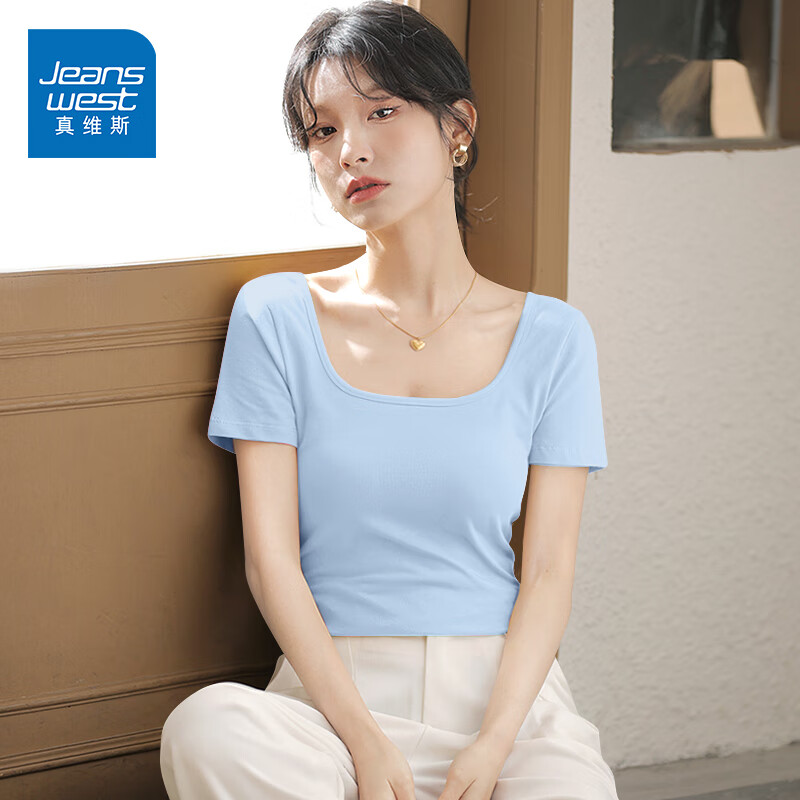 真維斯 方領t恤女短袖夏季2025純色修身大領口正肩短款低領緊身上衣 天藍 