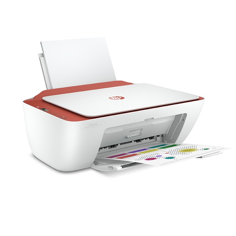 HP 惠普 4829 彩色喷墨一体机 白色 539元包邮（需用券）
