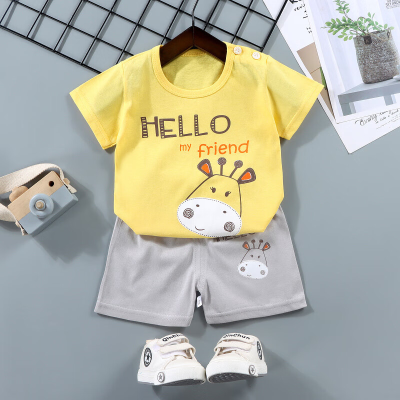 温小影 HELLO YING 儿童短袖套装纯棉男童T恤 16.52元(需用券)