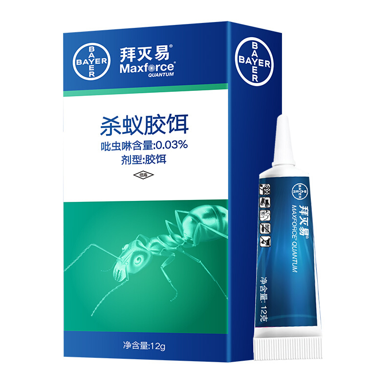 BAYER 拜耳 杀蚁胶饵 5g 19.9元（需用券）