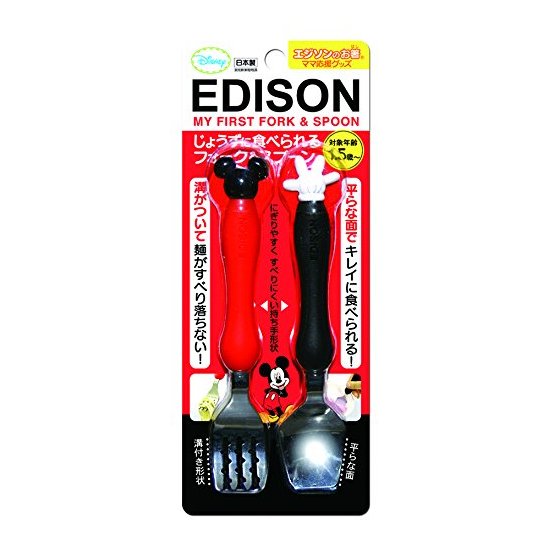 Edison 宝宝餐具不锈钢 塑料手柄 