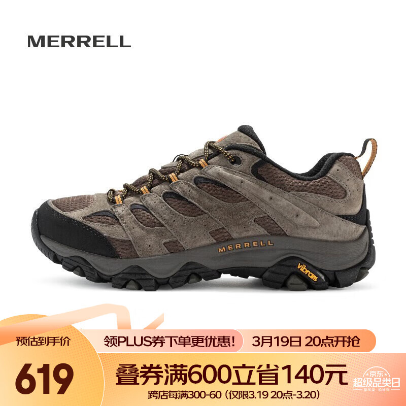 MERRELL 迈乐 MOAB 3 男子徒步鞋 J035881 浅棕黄色 43 699元（需用券）