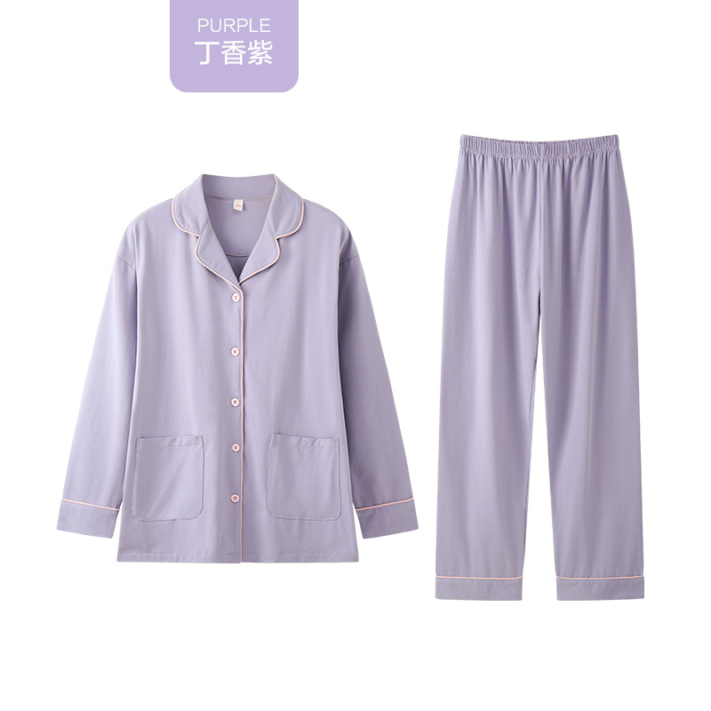 造福鸟 女士家居服套装 SY2 89元（需用券）