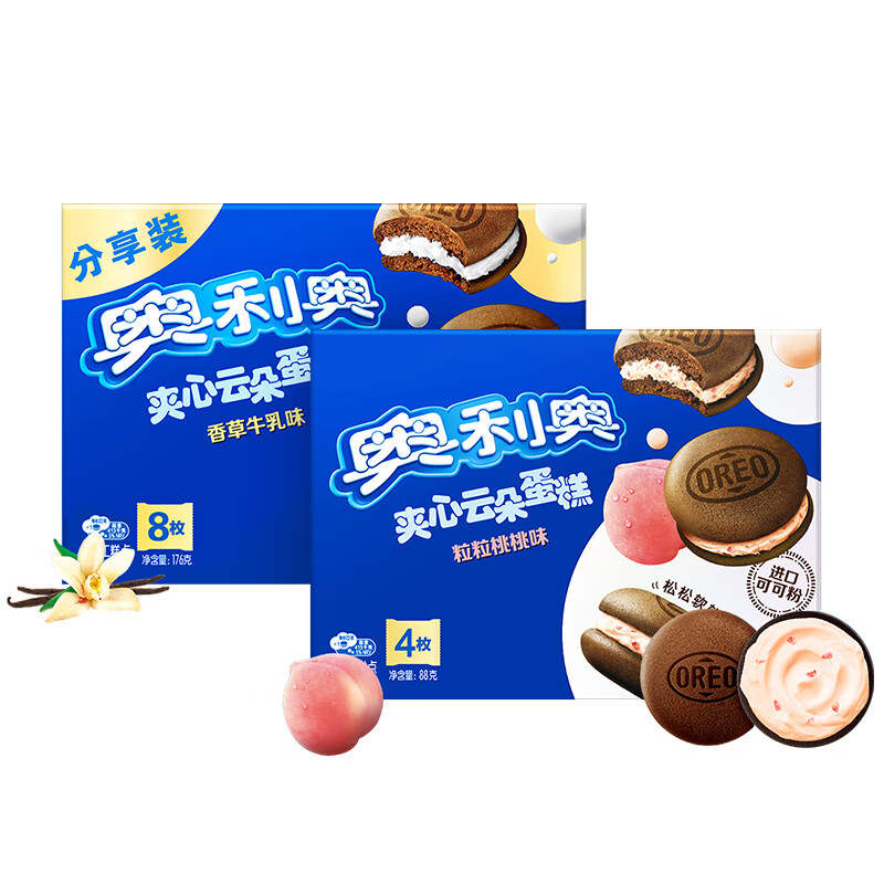 OREO 奥利奥 夹心云朵蛋糕 糕点 牛乳味+桃桃味 共12枚264g（内容物随机） 11.17