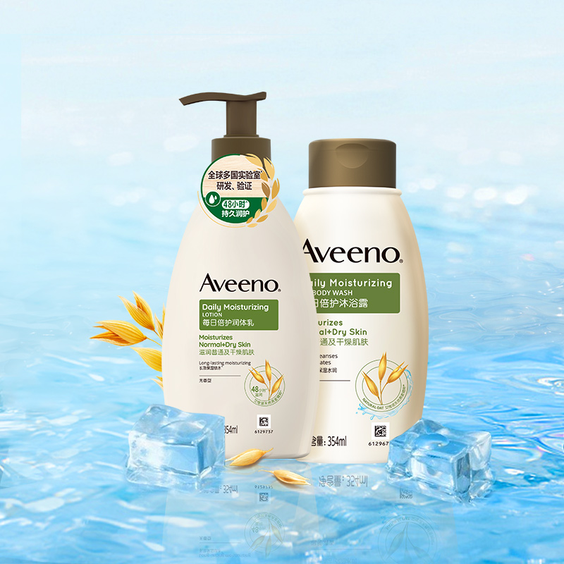 Aveeno 艾惟诺 成人每日倍护润体乳354ml+成人每日倍护沐浴露354ml 127.3元