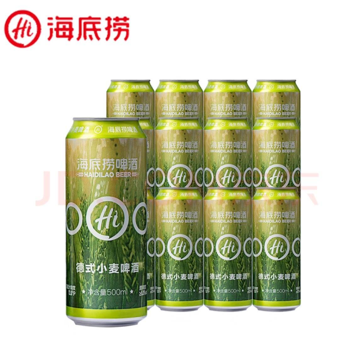 百亿补贴：海底捞 德式小麦 精酿啤酒 500ml*12听 整箱装 国产 67.32元