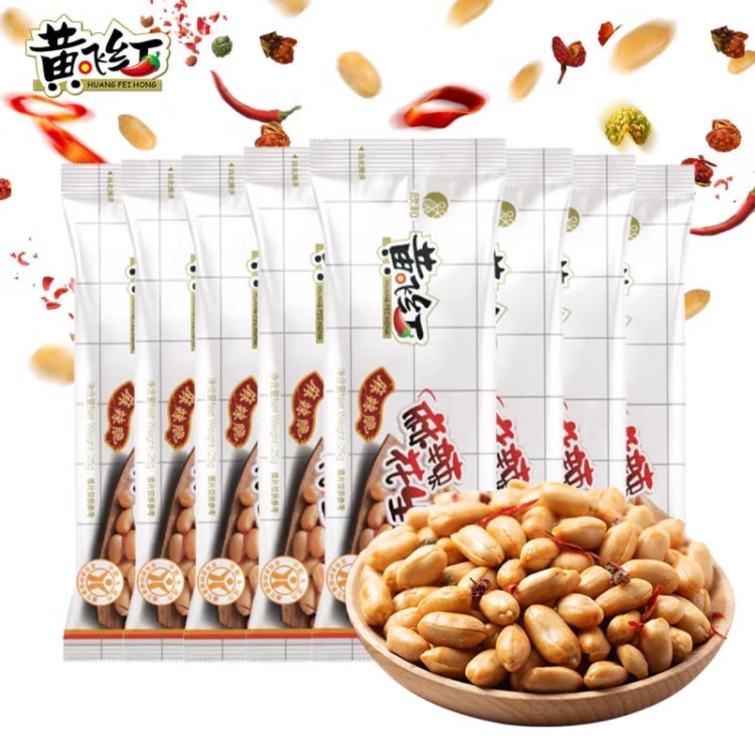 黄飞红 麻辣花生 25g*18袋 20.9元（需用券）