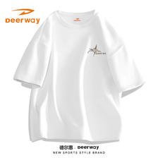 Deerway 德尔惠 男子运动T恤 29.9元（需用券）