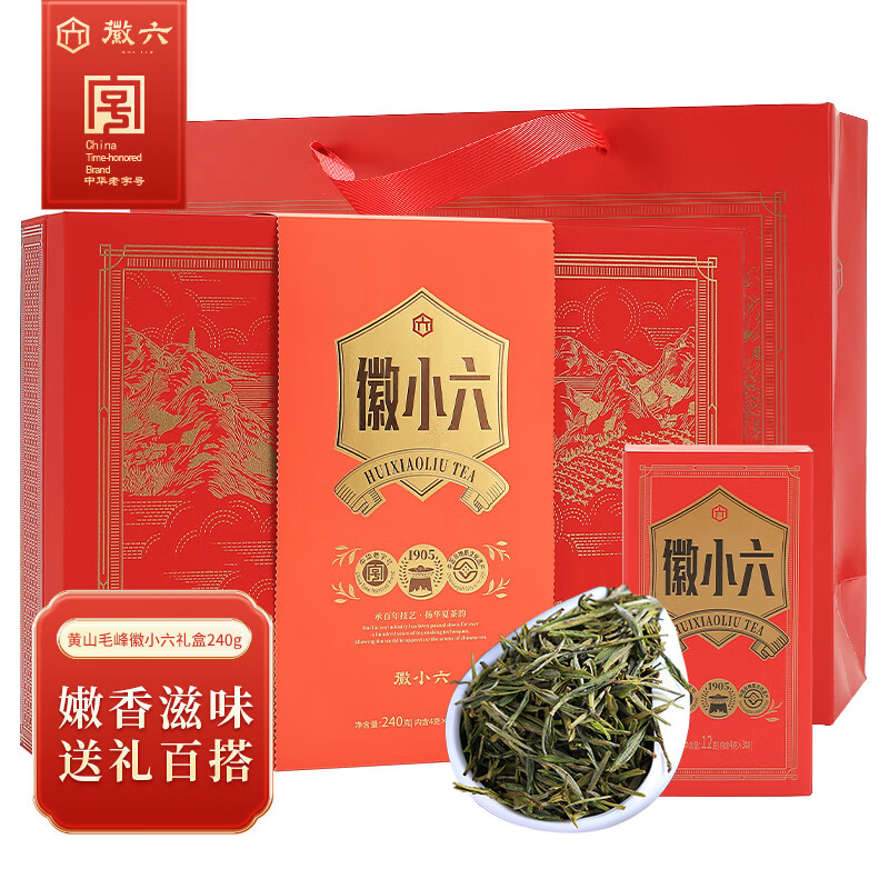 徽六 茶叶明前绿茶黄山毛峰徽小六礼盒240g嫩芽毛峰2023新茶春茶茗茶 178元（