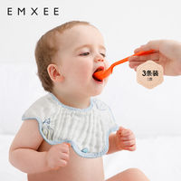 EMXEE 嫚熙 婴儿口水巾 ￥29.9
