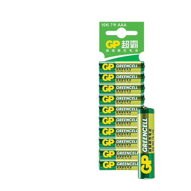 超霸 7号高能电池10粒 6.2元