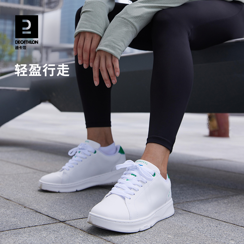 迪卡侬 DECATHLON 轻便鞋子白色女鞋 IVX3 179.9元