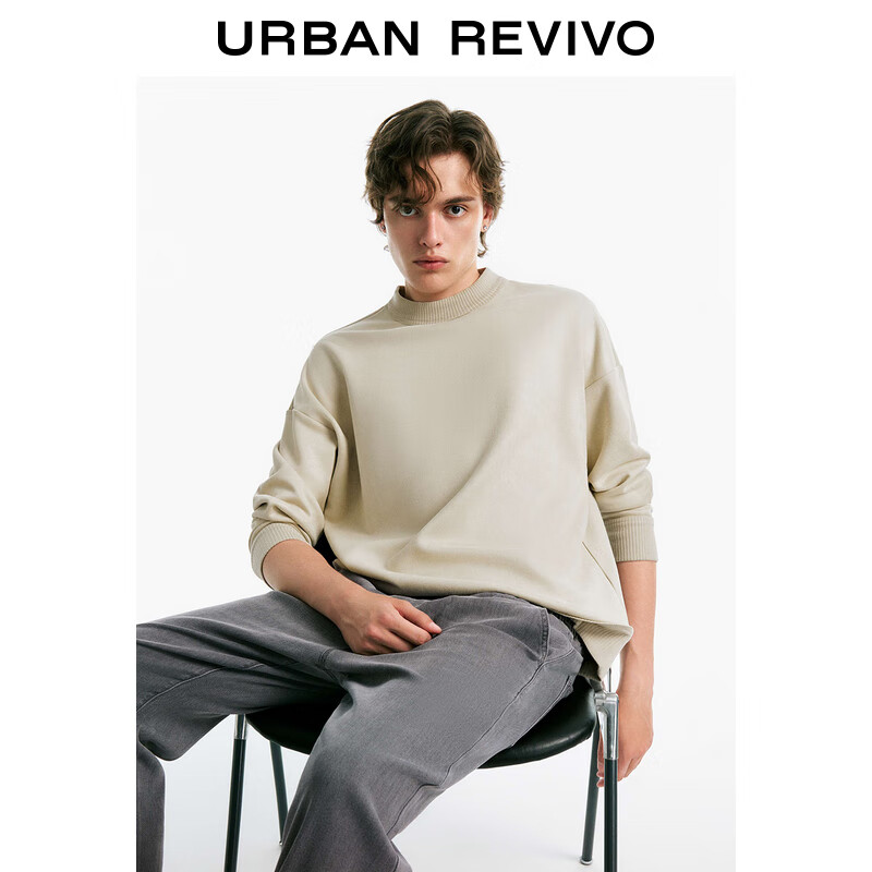 URBAN REVIVO 男女同款秋冬季基础简约百搭晕染宽松卫衣 UML432184 89.5元