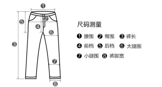 Levi's 李维斯 511系列 男士牛仔裤新低253.57元（可3件9折）