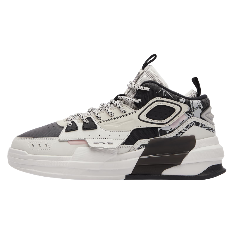 PLUS会员：鸿星尔克 运动板鞋 |夜宴52122301067 一度灰/正黑 36 49元（需用券）