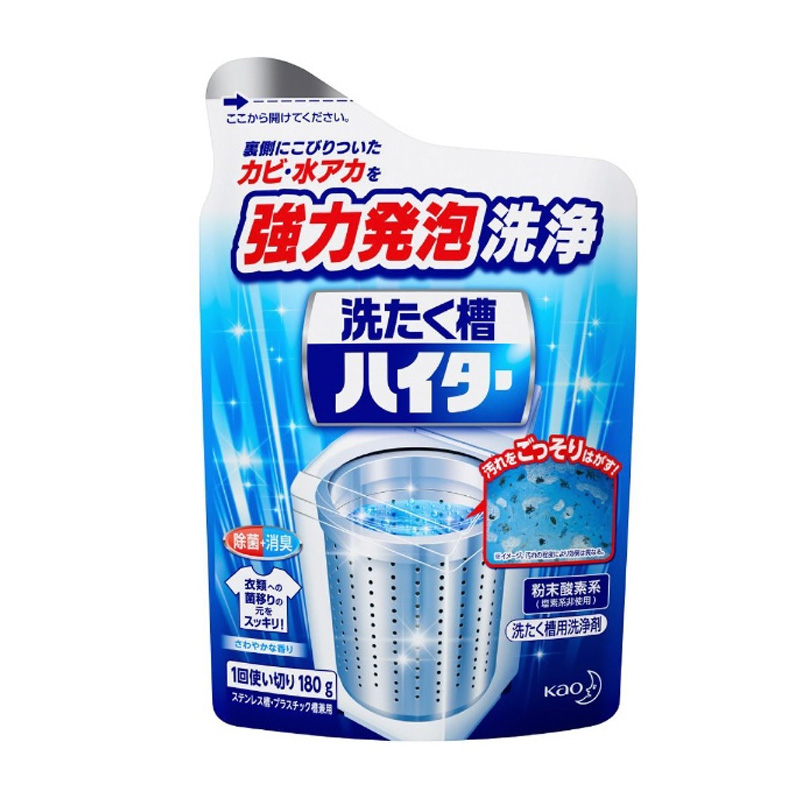 Kao 花王 洗衣机槽清洁粉 180g 12.71元（需用券）