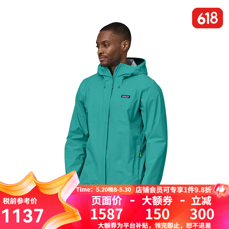 Patagonia 巴塔哥尼亚 男女防水潮流冲锋衣 Torrentshell3L 85240/85241-男款-STLE-潮汐