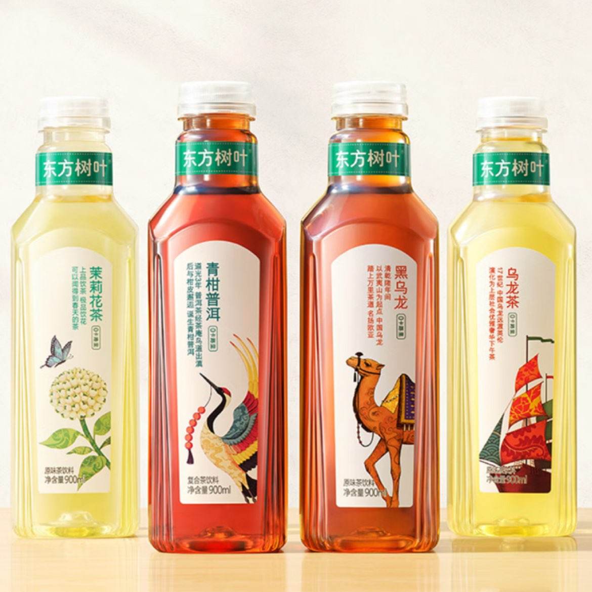 农夫山泉 东方树叶 900ml*12瓶 青柑普洱/黑乌龙/茉莉花茶/乌龙茶 多口味任选 