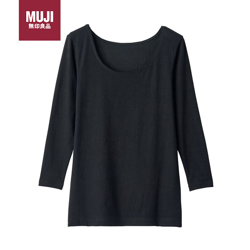 概率券：MUJI 無印良品 女式U领打底衫 黑色 42.5元