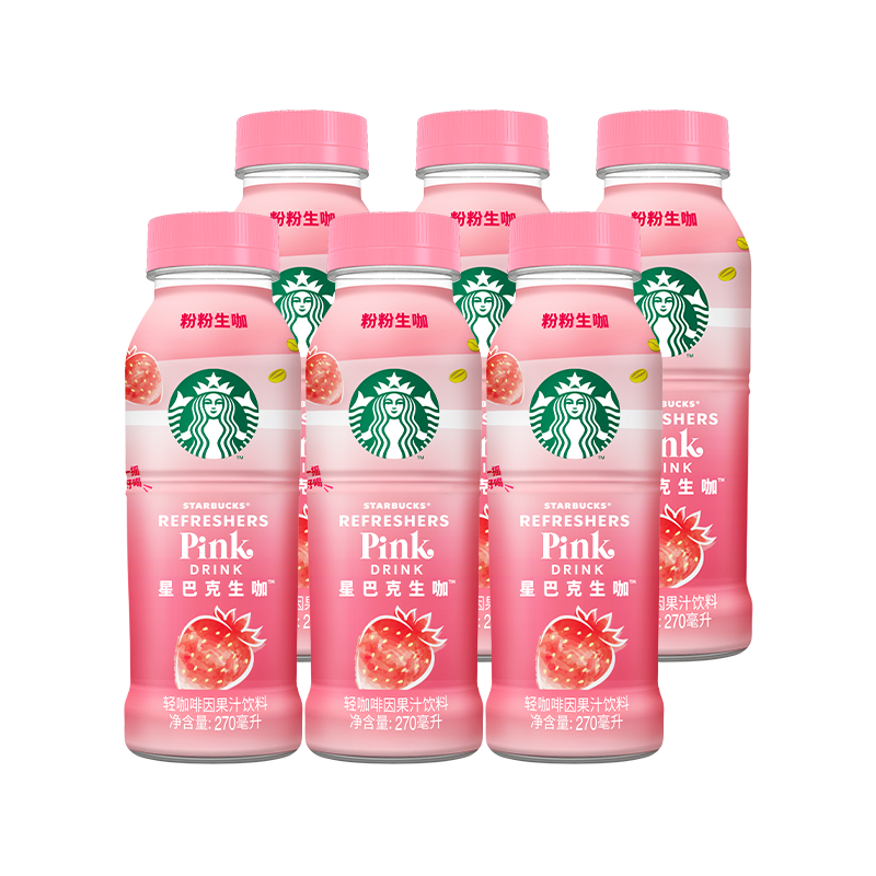 PLUS会员：（Starbucks）星巴克 生咖 粉粉生咖 270ml*6瓶 41.74元（需领券，若有59