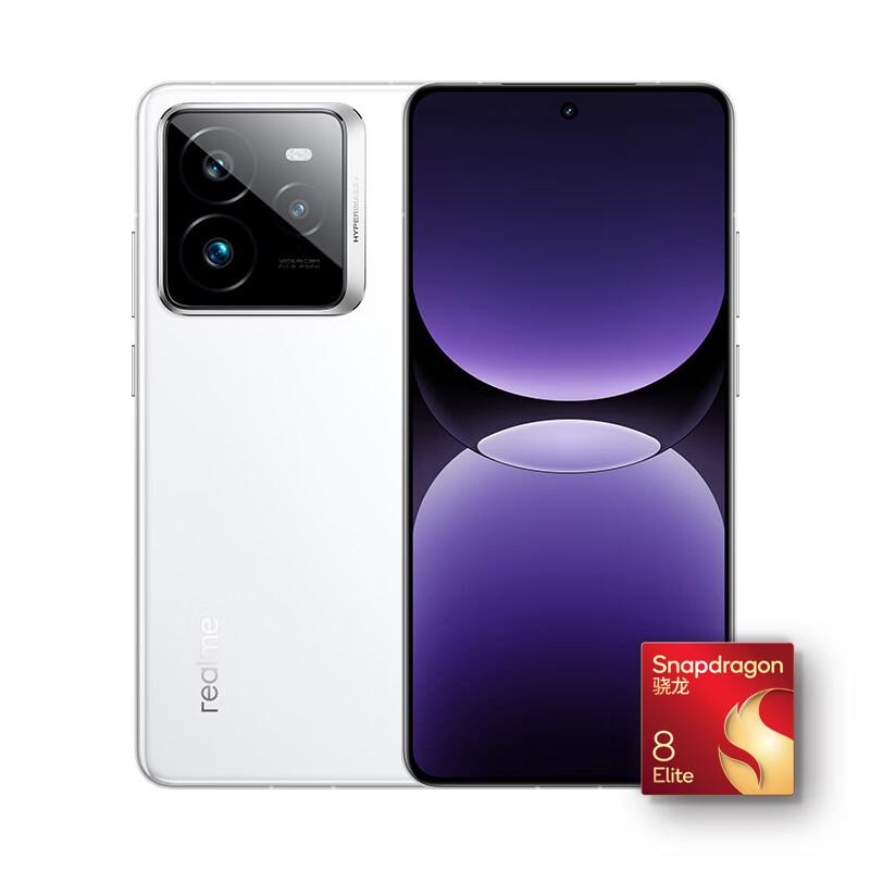 真我 GT7 Pro 5G手机 16GB+512GB 光域白 骁龙8至尊版 2980.01元（需用券）