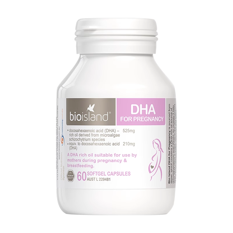 BIO ISLAND 佰澳朗德 孕妇DHA海藻油胶囊60粒 101.75元（需用券）