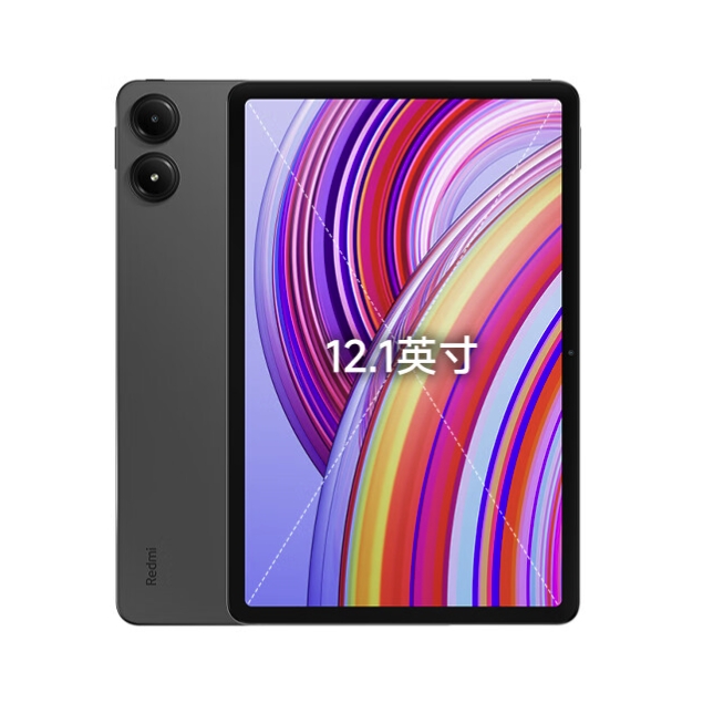 百亿补贴：Redmi 红米 Pad Pro 12.1英寸平板电脑 6GB+128GB 980.1元（需用券）