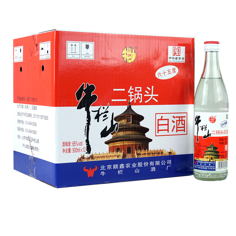 牛栏山 二锅头高度白酒 白瓶65度北京产 清香型纯粮酒 500ML 218元