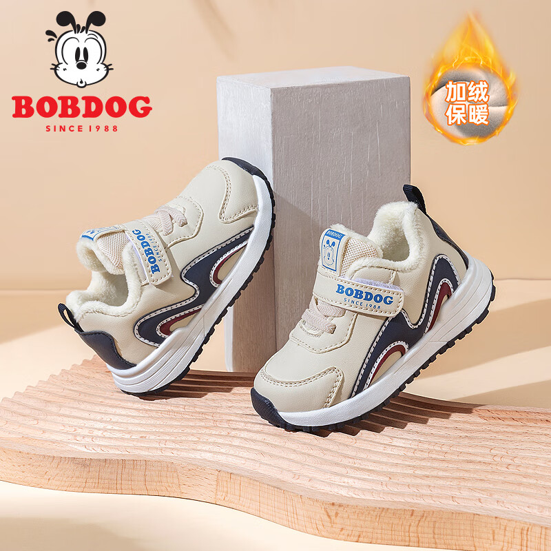 移动端：BoBDoG 巴布豆 卡乐儿童运动鞋秋季新款 59.6元