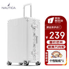 NAUTICA 诺帝卡 行李箱男铝框拉杆箱万向轮女士大容量出行旅行箱28英寸密码