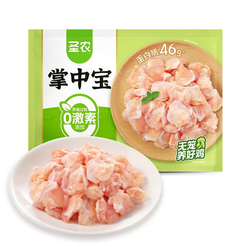 圣农 空气炸锅 鸡软骨 掌中宝400g 400g 12.98元 - 86线报