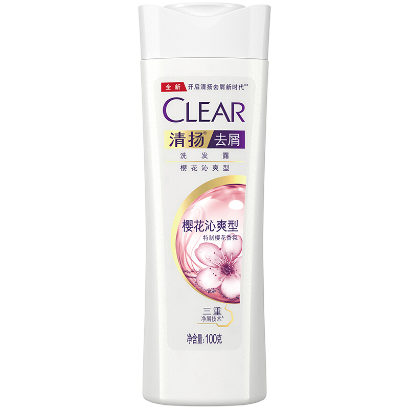 清扬 去屑洗发露 樱花沁爽型 100g 0.9元（需用券）