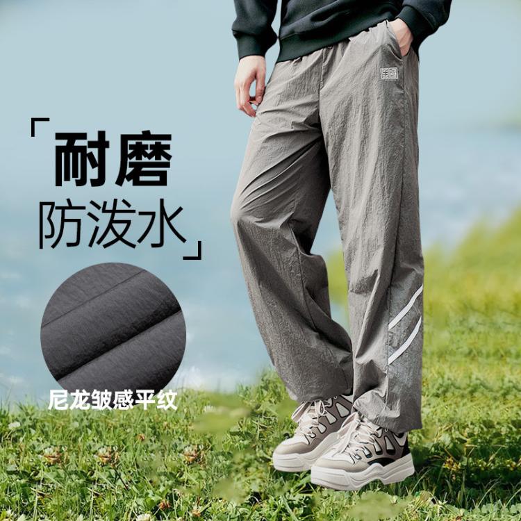 安踏 防泼水 男士运动裤 59元