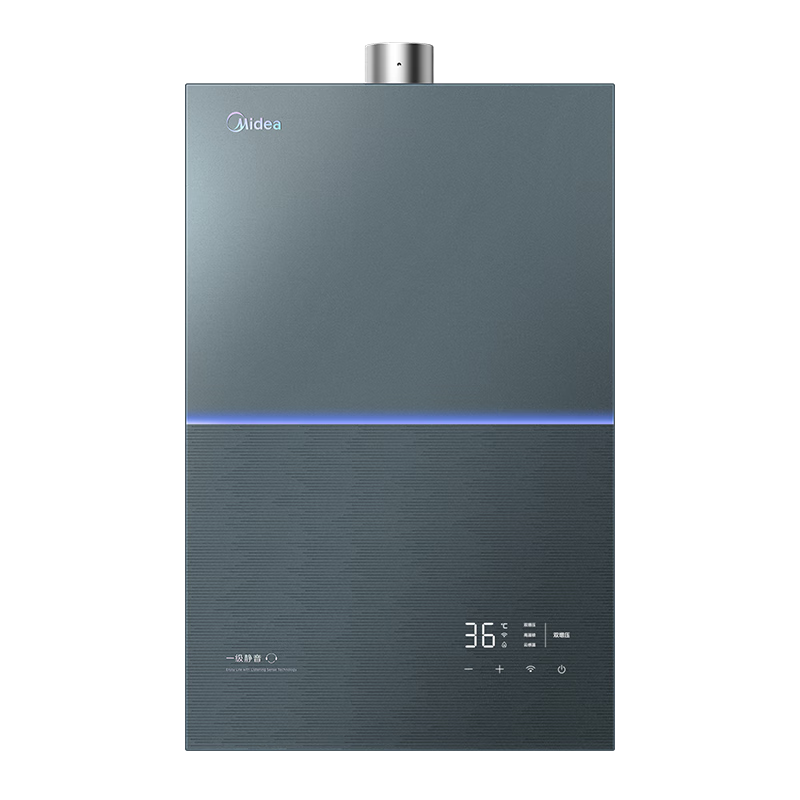 以旧换新补贴：Midea 美的 JSQ30-M9S Max 燃气热水器 16L 30kw 2431.37元（需用券）