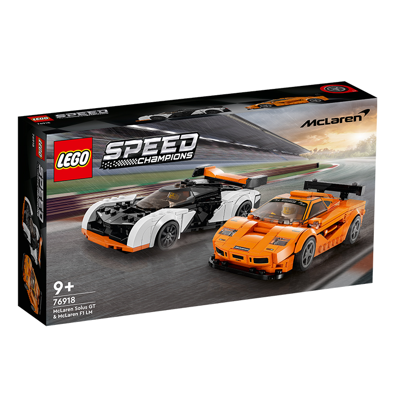 乐高 LEGO 超级赛车系列 76922 宝马 M4 GT3 和宝马 M Hybrid V8 赛车 261.25元