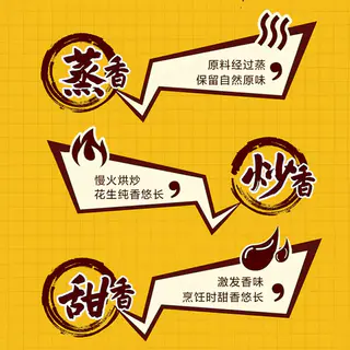金龙鱼 花生油甄选不油腻轻年花生油5L食用油炒菜物理压榨5升大桶 89.9元 - 线报酷 金龙鱼 花生油甄选不油腻轻年花生油5L食用油炒菜物理压榨5升大桶 89.9元 - 线报酷