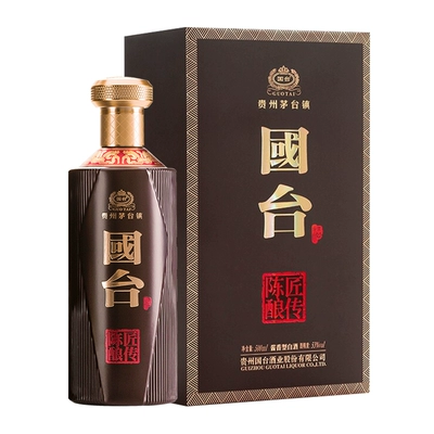 88VIP：GUOTAI 国台 匠传陈酿 升级版 53﹪vol 酱香型白酒 500ml 312.55元包邮（双重