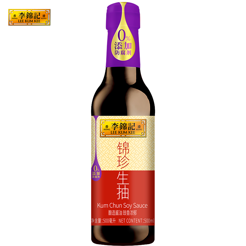 88VIP：李锦记 锦珍生抽 500ml 酿造酱油 3.17元