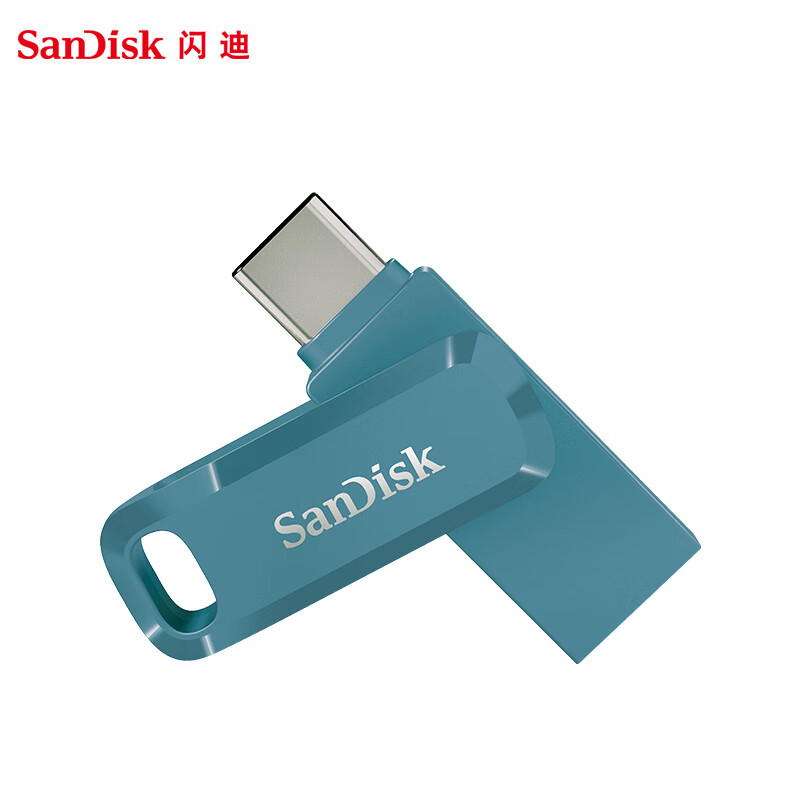 SanDisk 闪迪 128GB Type-C USB3.2 U盘 至尊高速DDC3青花蓝 读速400MB/s手机笔记本电脑