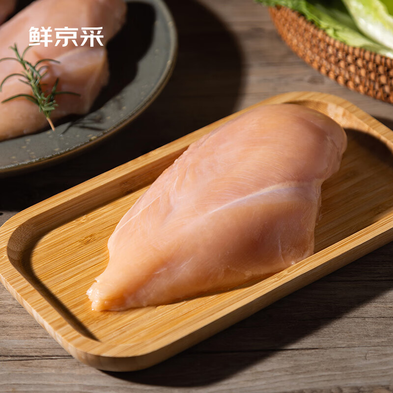 鲜京采 代餐 鸡肉 3kg 39.9元 - 86线报