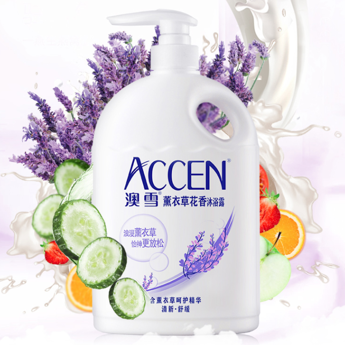 ACCEN 澳雪 薰衣草花香沐浴露 2kg 15.65元