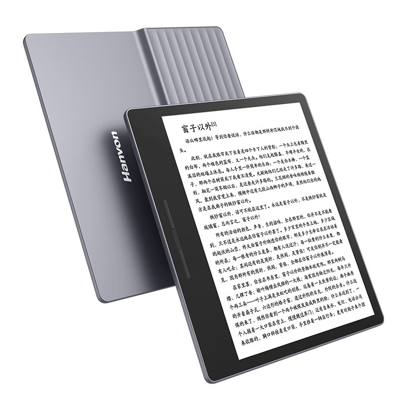 PLUS会员：Hanvon 汉王 Clear 7英寸电子书阅读器平板 4GB+64GB 1289元（需用券）