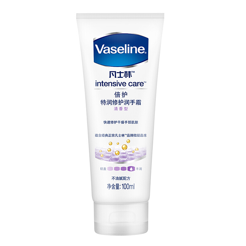 Vaseline 凡士林 倍护特润修护润手霜 100ml 22.41元