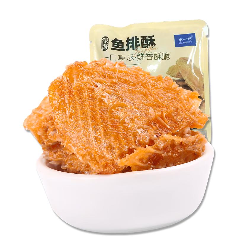 今日必买：水一方 现烤烤鱼片 鱼排酥手抓包60g*1袋 5.67元（需买6件，需用券