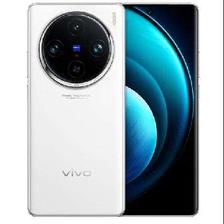 vivo X100 Pro 5G智能手机 12GB+256GB 4489元包邮（多规格可选）