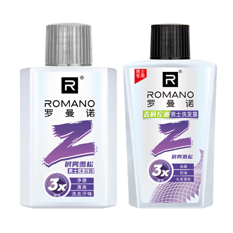 限地区：ROMANO 罗曼诺 男士年轻系列便携旅行套装（晨雾雪松*50g++晨雾雪松*5