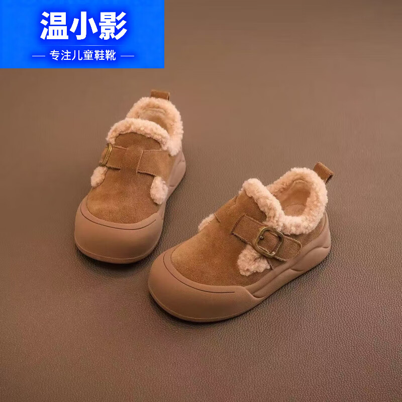 女童儿童二棉鞋新款中大童 75.46元