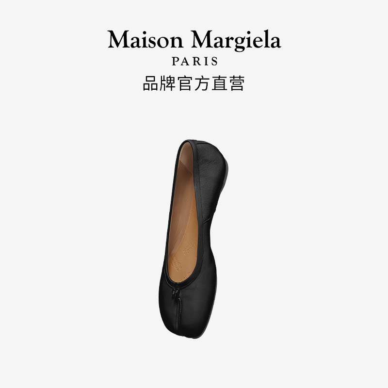 Maison Margiela 马吉拉 Tabi 芭蕾鞋 S58WZ0042P3753 6680元（需用券）