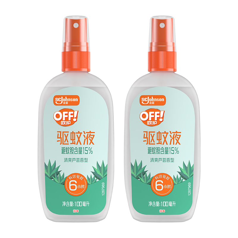 PLUS会员：雷达 欧护驱蚊喷雾 100ml*2 清爽芦荟香型 18.89元+运费