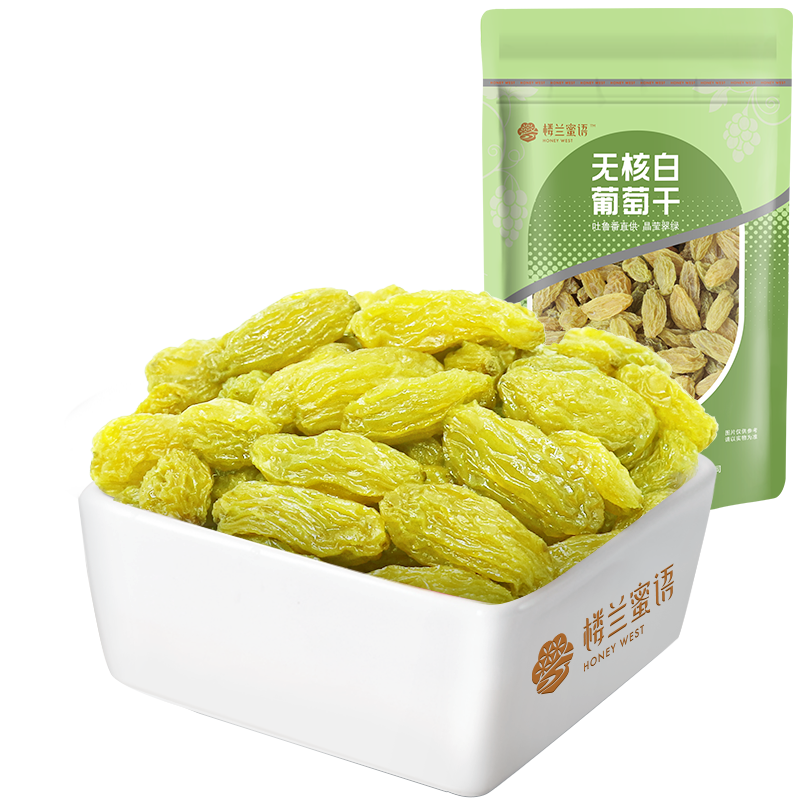 楼兰蜜语 无核白葡萄干225g/袋 新疆特产吐鲁番 蜜饯果干 零食 4.56元需会员